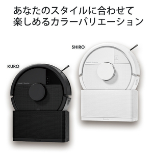 iRobot Roomba Mini Slim 掃除機&床拭きロボット + SlimCharge 充電スタンド 黒(KURO) F115060-イメージ9