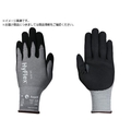 Ansell/耐切創・静電気対策手袋 ハイフレックス 11-571 Lサイズ FC683UE-5774052