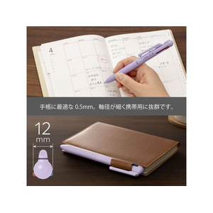ぺんてる Calme カルム 3色 0.5mm パープル軸 FCF893U-BXAC35V-イメージ4