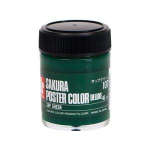 サクラクレパス ポスターカラー デラックス サップグリーン 45ml FCB2594-PWD45ML#107-イメージ1