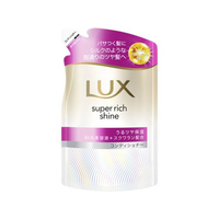 ユニリーバ ラックス スーパーリッチシャイン モイスチャー保湿コンディショナー 替280 FCE353R