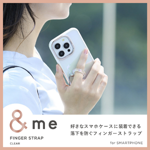 エレコム フィンガーストラップ/クリア &me オーロラシルバー P-STFCRACR-イメージ2