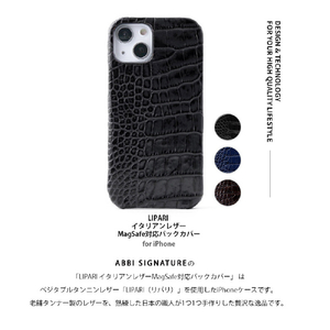 ABBI SIGNATURE iPhone 16 Pro用LIPARI イタリアンレザー MagSafe対応バックカバー ダークブラウン ABS27363I16PR-イメージ5