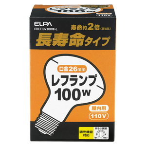 エルパ 長寿命レフランプ100W E26 ERF110V100W-L-イメージ1
