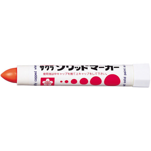 サクラクレパス ソリッドマーカー だいだいいろ FC71408-SC#5-イメージ1