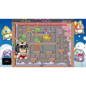 タイトー バブルボブル シュガーダンジョン ブースト【Switch】 HACPBR2ZB-イメージ2