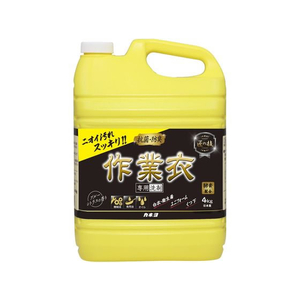 カネヨ石鹸 匠の技作業衣専用液体洗剤4kg FC103MT-イメージ1