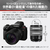 パナソニック デジタル一眼カメラ用交換レンズ LUMIX S-R28200-イメージ12