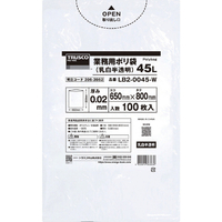 トラスコ 業務用ポリ袋０．０２Ｘ４５Ｌ（乳白半透明）１００枚入り 容量：45L LB2-0045-W
