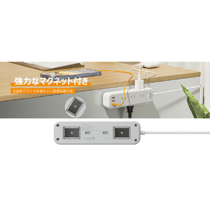 TESSAN コード式12ポート電源タップ PS02AJP-イメージ5
