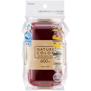 スケーター 抗菌2段ふわっと弁当箱 チェリーレッド 600ml FC457PS-PFLW4AG-イメージ2