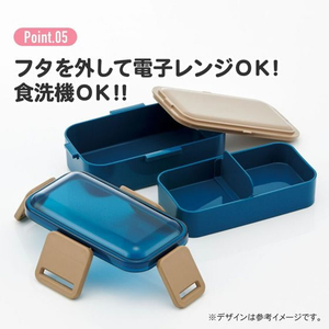スケーター 抗菌2段ふわっと弁当箱 チェリーレッド 600ml FC457PS-PFLW4AG-イメージ9
