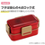 スケーター 抗菌2段ふわっと弁当箱 チェリーレッド 600ml FC457PS-PFLW4AG-イメージ7