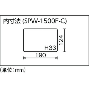 リングスター スーパーピッチ 5.5mmL／R SPW-1500F クリア クリアダブルバックル､仕切なし200153- FC030CE-4874277-イメージ6