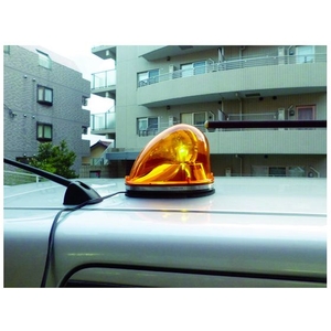 トーグ安全工業 流線型LED回転灯 イエロー FC295HH-4214501-イメージ2