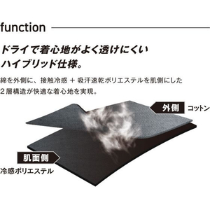 おたふく手袋 5分袖クールTシャツ 黒 L FCE222Z-イメージ3