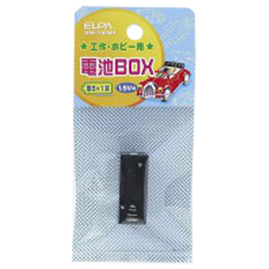 エルパ 電池ボックス 単5形×1本用 UM-510NH-イメージ2