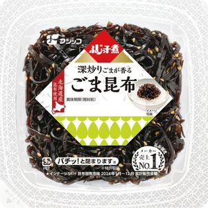 フジッコ ふじっ子煮 ごま昆布 74g FC749SZ-イメージ3