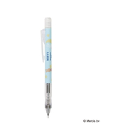 クツワ ミッフィー モノグラフシャープペン ほし FCJ926B-EB503C