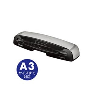 FELLOWES ラミネーター Saturn3i A3 SATURN3IA3-イメージ1