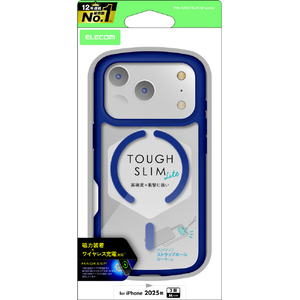 エレコム iPhone17 Pro用TOUGH SLIM LITE ケース フレームカラー MAGKEEP ネイビー PM-A25CTSLFCMNV-イメージ1