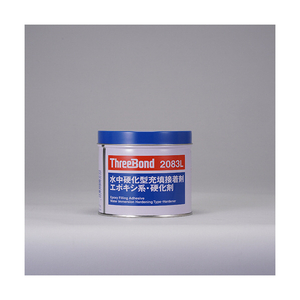 スリーボンド エポキシ樹脂　接着剤　ＴＢ２０８３Ｌ　硬化剤　１ｋｇ　 青緑色　湿潤面接着可能　パテタイプ（２０８３Ｌ１） TB2083L-1-K-イメージ1