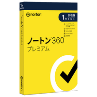 ノートンライフロック ノートン 360 プレミアム 10台版 ﾉ-ﾄﾝ360ﾌﾟﾚﾐｱﾑ102023DHDL