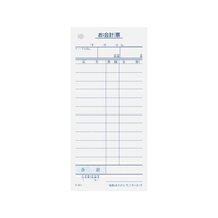江部松商事 会計伝票 S-01 10冊入 単式100枚 FC627LY-8595600