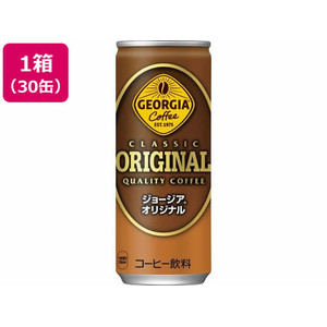 コカ・コーラ ジョージア オリジナル 250g 30缶 FCE918H-40681-イメージ1
