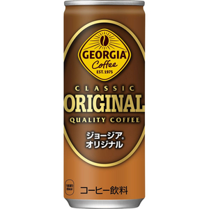 コカ・コーラ ジョージア オリジナル 250g 30缶 FCE918H-40681-イメージ2