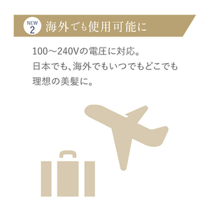 ヤーマン スムースアイロンフォトイオン プラス ゴールド YJHB6N-イメージ4