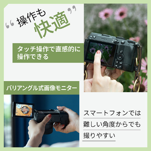 ニコン ミラーレスデジタル一眼カメラ Z5IIC Z シルバー Z5IICSL-イメージ5