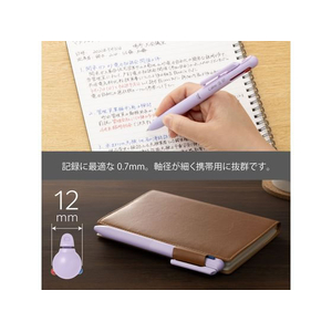 ぺんてる Calme カルム 3色 0.7 パープル軸 FCF894U-BXAC37V-イメージ4