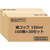 ストリックスデザイン うがい用紙コップ 5オンス 100個×30袋 FCG885V-SD-038-イメージ6