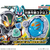 バンダイ DXライダーエグズランダムBOX 1 DXﾗｲﾀﾞ-ｴｸﾞｽﾞﾗﾝﾀﾞﾑBOX01-イメージ2