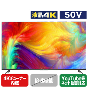 50V型液晶テレビ TCL 50P735 [50インチ] 価格比較 - 価格.com
