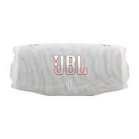 JBL 防水対応ポータブルBluetoothスピーカー Charge 6 (WHT)ホワイト JBLCHARGE6WHT