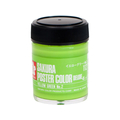 サクラクレパス ポスターカラー デラックス イエローグリーンNo2 45ml FCB2595-PWD45ML#112