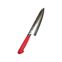 長谷川化学工業 ハセガワ 抗菌カラー庖丁 牛刀 MGK-21 21cm レッド FC112LT-6606160
