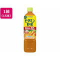 伊藤園 ビタミン野菜 740g×15本 FC410TF