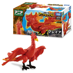 タカラトミー 冒険大陸 アニアキングダム フレイア (フェニックス) ｱﾆｱKDﾌﾚｲｱﾌｴﾆﾂｸｽ-イメージ11