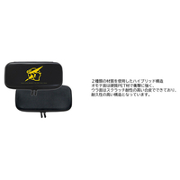 エディオンネットショップ Hori Nsw271 ハイブリッドポーチ For Nintendo Switch ピカチュウ Cool エディオンネットショップ Hori Nsw271 ハイブリッドポーチ For Nintendo Switch ピカチュウ Cool