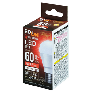 アイリスオーヤマ LED電球 E17口金 全光束760lm(5.9W小型電球タイプ) オリジナル 電球色相当 LDA6L-G-E17-6EDA アイリスオーヤマ LED電球 E17口金 全光束760lm(5.9W小型電球タイプ) オリジナル 電球色相当 LDA6L-G-E17-6EDA