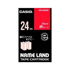 カシオ カシオネームランドテープ XR-24ARD-イメージ1