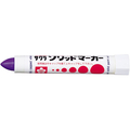サクラクレパス ソリッドマーカー むらさき FC71409-SC#24