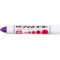 サクラクレパス ソリッドマーカー むらさき FC71409-SC#24
