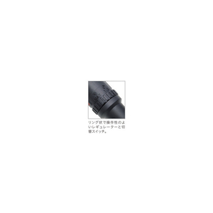 ＫＴＣ １２．７ｓｑ．アングルインパクトレンチ（コンポジットタイプ） KTC エアインパクトレンチ JAP491-イメージ2