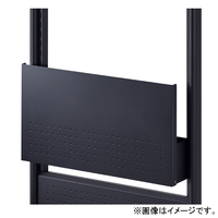 ハヤミ CPUホルダー HAMILEX・PU-460series ブラック PUP-B4603