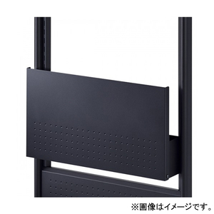 ハヤミ CPUホルダー HAMILEX・PU-460series ブラック PUP-B4603-イメージ2