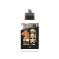 カネヨ石鹸 匠の技濃縮作業衣専用洗剤本体500mL FC104MT
